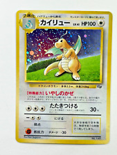 carte pokemon mega charizard usato  Cesate