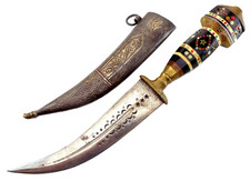 century 19th dagger jambiya for sale century 19th dagger jambiya for sale Wallingford