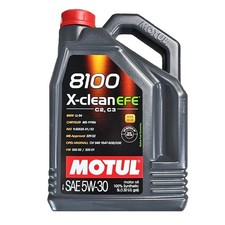 Motul 8100 clean gebraucht kaufen Motul 8100 clean gebraucht kaufen  Iserlohn