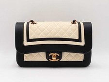Chanel paris cosmopolite for sale  Las Vegas