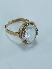 Goldring 585 ring gebraucht kaufen  Oppenheim