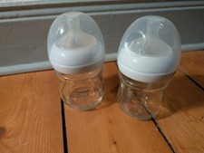 Philips avent glasflasche gebraucht kaufen  Kassel