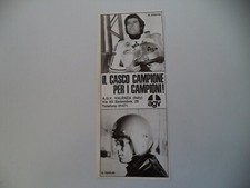 Advertising pubblicità 1973 usato  Salerno