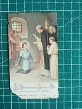 Vt058 holy card d'occasion  Angers-