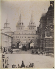 Russie moscou ibérique d'occasion  Pagny-sur-Moselle