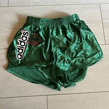 Vintage adidas 1980 for sale  ABERDEEN