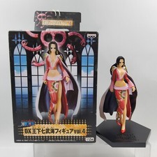 One piece ouka d'occasion  Bordeaux-