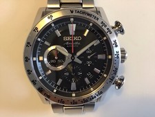 Seiko ananta d'occasion  Nissan-lez-Enserune