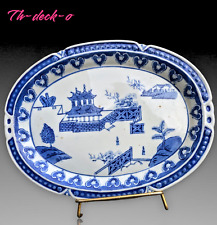 Chine plat canton d'occasion  Le Havre-