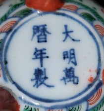 incense censer for sale incense censer for sale Hackettstown