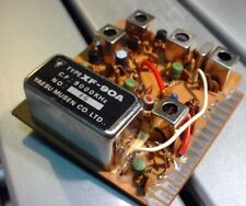 Yaesu 1873 unità usato  Spedire a Italy