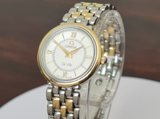 Omega ville prestige for sale  AYR