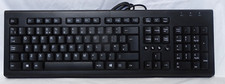 Keyboard usb 697737 for sale  PAR