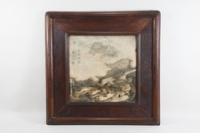 J69f19 antike asiatika gebraucht kaufen  Neu-Ulm