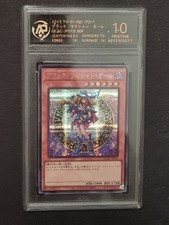 Yugioh ragazza maga usato  Grottammare