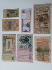 Antike geldscheine inflationsg gebraucht kaufen Antike geldscheine inflationsg gebraucht kaufen  Buchdorf