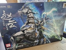 Motor Nuclear MNP-XH05 Zhaoyun 1/100 Plastic Action Figure Model Kit  na sprzedaż  Wysyłka do Poland