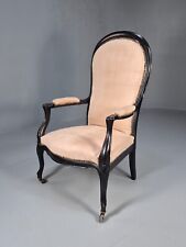 Antique danish cream for sale  STOWMARKET