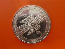 Mark brd germanisches gebraucht kaufen  Aachen