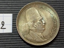 Egypte piastres 1923 d'occasion  Saint-Pantaléon-de-Larche