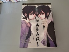 Nabari yuhki kamatani usato  Fano