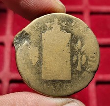Louis xvi sols d'occasion  Reims