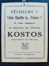 Ancien carton publicitaire d'occasion  France