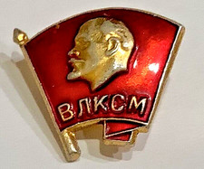 Enamel russian antique for sale  Fort Lauderdale