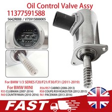 Cylinder head solenoid for sale  TAUNTON