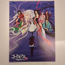 Code geass art for sale  STAMFORD