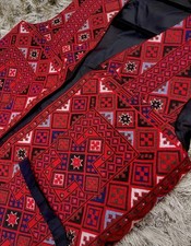 Afghan men waistcoat for sale  LONDON