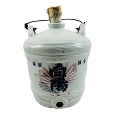 Vintage japanese ceramic for sale  Smithtown