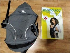 manduka gebraucht kaufen manduka gebraucht kaufen  Jena