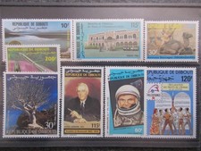 Djibouti timbres neufs d'occasion  Vouillé