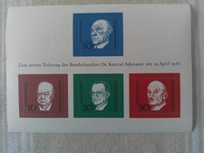 Timbres allemagne 13 d'occasion  Pernes-les-Fontaines