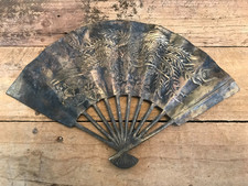 Vintage solid brass for sale  Lake City