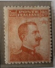 Italia regno 1916 usato  Ischia