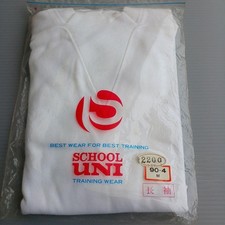 Uniforme gymnastique rétro d'occasion  Expédié en France