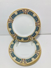 Vtg pegasus salad for sale  North Las Vegas