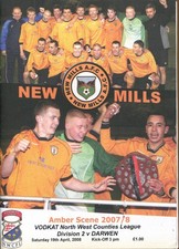 New mills darwen for sale New mills darwen for sale  LEEDS