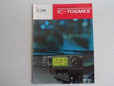 Icom 706 mk2 for sale  CRAIGAVON