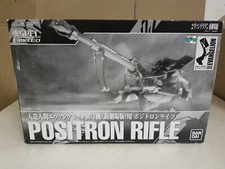 Soul chogokin bandai usato  Rieti