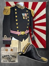 Wwii imperial japanese for sale  Carrollton