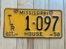 1958 mississippi house for sale  Tacoma
