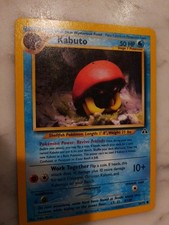kabuto usato kabuto usato Carrara