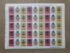 1980 foglio francobolli usato  Serramazzoni