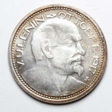 Medaglia commemorativa dei usato  Lodi