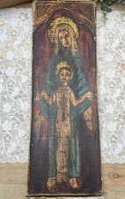 Icône religieuse peinte d'occasion  Le Grand-Lucé