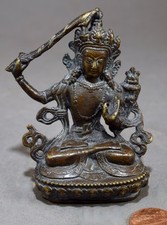 Vintage cast bronze for sale  North Dartmouth