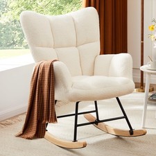 Rocking chair nursery for sale  Brentwood